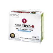 写真画質DVD-R データ用 インクジェットプリンタ対応 ホワイトディスク 1-16倍速対応 10枚 DR47PGX10S