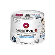 写真画質DVD-R データ用 インクジェットプリンタ対応 ホワイトディスク 1-16倍速対応 50枚 DR47PGX50PS