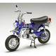 10005 [ダックス ホンダ ST50 Mブルー]