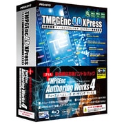 TMPGEnc 4.0 XPress + Authoring Works 4 限定バンドルパック [Windowsソフト DivX (ディビックス) 対応]