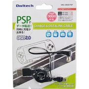 USB充電&データリンクケーブル(巻き取り リールタイプ) ブラック [PSP-3000用]