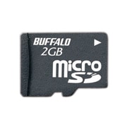 RMSD-BS02G [microSDカード 2GB 防水仕様]