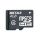 microSDHCカード CLASS4 4GB 防水仕様 RMSD-BS04G