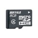 microSDHCカード CLASS4 8GB 防水仕様 RMSD-BS08G
