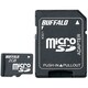 RMSD-BS02GSA [microSDカード 2GB SD変換アダプター付 防水仕様]