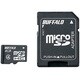 microSDHCカード CLASS4 4GB アダプター付 防水 RMSD-BS04GSA