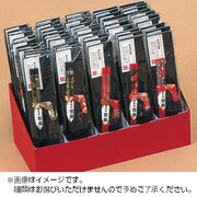 ミヤビバシ