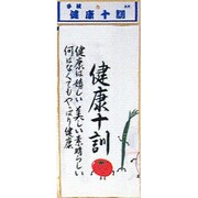 T212