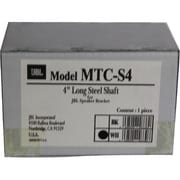 MTC-U1専用延長シャフト MTC-S4(WH)