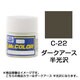 Mr.カラーC-22 [溶剤系アクリル樹脂塗料 ダークアース 半光沢]