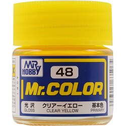 ヨドバシ Com クレオス Creos Mr カラーc 48 溶剤系アクリル樹脂塗料 クリアーイエロー 光沢 通販 全品無料配達 ヨドバシ Com クレオス Creos Mr カラーc 48 溶剤系アクリル樹脂塗料 クリアーイエロー 光沢 通販 全品無料配達
