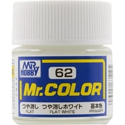 Mr.カラーC-62 [溶剤系アクリル樹脂塗料 つや消しホワイト つや消し]