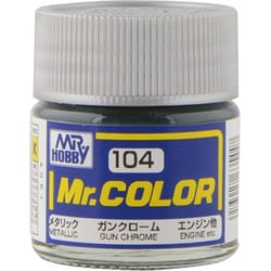 ヨドバシ.com - GSIクレオス Mr.カラーC-104 [溶剤系アクリル樹脂塗料