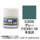 Mr.カラーC305 [溶剤系アクリル樹脂塗料 グレー FS36118 半光沢]