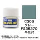 Mr.カラーC306 [溶剤系アクリル樹脂塗料 グレー FS36270 半光沢]