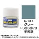 Mr.カラーC307 [溶剤系アクリル樹脂塗料 グレー FS36320 半光沢]