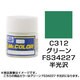 Mr.カラーC312 [溶剤系アクリル樹脂塗料 グリーン FS34227 半光沢]