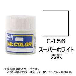 ヨドバシ Com クレオス Creos Mr カラーc 156 溶剤系アクリル樹脂塗料 スーパーホワイト 光沢 通販 全品無料配達 ヨドバシ Com クレオス Creos Mr カラーc 156 溶剤系アクリル樹脂塗料 スーパーホワイト 光沢 通販 全品無料配達