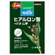 ヒアルロン酸＋ハトムギ [MASON NATURAL（メイソン ナチュラル）シリーズ 7カプセル（約1週間分）]