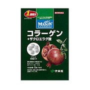 コラーゲン＋ザクロエラグ酸 [MASON NATURAL（メイソン ナチュラル）シリーズ 35粒（約1週間分）]