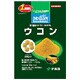 ウコン [MASON NATURAL（メイソン ナチュラル）シリーズ 35粒（約1週間分）]