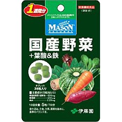 国産野菜+葉酸+鉄 [MASON NATURAL（メイソン ナチュラル）シリーズ 35粒（約1週間分）]