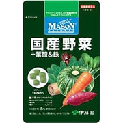 国産野菜+葉酸+鉄 [MASON NATURAL（メイソン ナチュラル）シリーズ 150粒（約1ヶ月分）]
