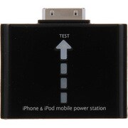 BT-JU1000K [iPod＆iPhone用 充電器]