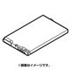 SHBBZ1 [電池パック 931SH用]