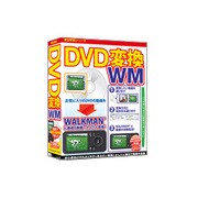 DVD変換WM [Windowsソフト]