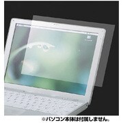 液晶保護フィルム 7インチワイド SF-L070W