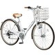 自転車（26型） GCホワイト PRET A PORTER（プレタポルテ）・ガチガチロック （6段変速） B-PTN664-F