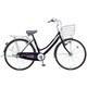 自転車（27型） ピュアブラック Tough Mama（タフママ）・ガチガチロック・シルバーバージョン （3段変速） B-TMS73-B