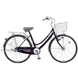 自転車(27型) ピュアブラック Tough Mama(タフママ)・ガチガチロック・シルバーバージョン (3段変速) B-TMS73-B