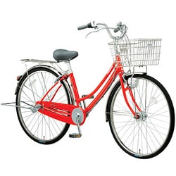 自転車(27型) パプリカレッド Tough Mama(タフママ)・ガチガチロック・シルバーバージョン (3段変速) B-TMS73-R