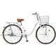 自転車（26型） GCホワイト arnest fashion（アーネスト・ファッション） B-ATF612-F