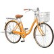 自転車（26型） ゴールデンオレンジ arnest fashion（アーネスト・ファッション） B-ATF612-K