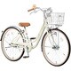 自転車（24型） F：アイボリーホワイト アンサンブル・ガールズ B-SBGN412-F