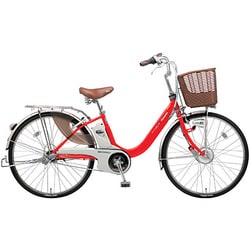 電動アシスト自転車(26型) パプリカレッド Lithium ViVi(リチウムビビ)RX-5U BE-EPDR63 R
