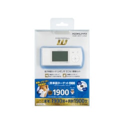 NS-DA2-S50W [電子単語カード メモリボダブル 書籍セット ターゲット]