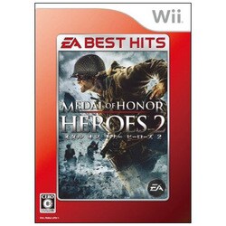 ヨドバシ Com エレクトロニック アーツ E A メダル オブ オナー ヒーローズ2 Ea Best Hits Wiiソフト 通販 全品無料配達 ヨドバシ Com エレクトロニック アーツ E A メダル オブ オナー ヒーローズ2 Ea Best Hits Wiiソフト 通販 全品無料配達