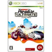 バーンアウト パラダイス THE ULTIMATE BOX [Xbox360ソフト]