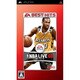 NBAライブ08 (EA BEST HITS) [PSPソフト]