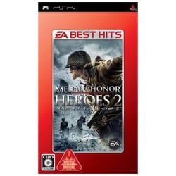 ヨドバシ Com エレクトロニック アーツ E A メダル オブ オナー ヒーローズ2 Ea Best Hits Pspソフト 通販 全品無料配達 ヨドバシ Com エレクトロニック アーツ E A メダル オブ オナー ヒーローズ2 Ea Best Hits Pspソフト 通販 全品無料配達