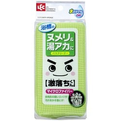 ヨドバシ Com レック Lec 激落ちバスクリーナーマイクロ ネット 通販 全品無料配達