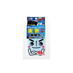 重曹プラス激落ちくん