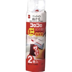 リビング寝室用 強接着2巻 スペアテープミニ