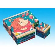 崖の上のポニョ 木の絵あわせ
