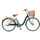電動アシスト自転車（26型） ダークグリーン 電動ハイブリッド自転車 eneloop bike（エネループバイク） CY-SPA226-G-H