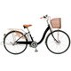 電動アシスト自転車（26型） ブラック 電動ハイブリッド自転車 eneloop bike（エネループバイク） CY-SPA226-K-H